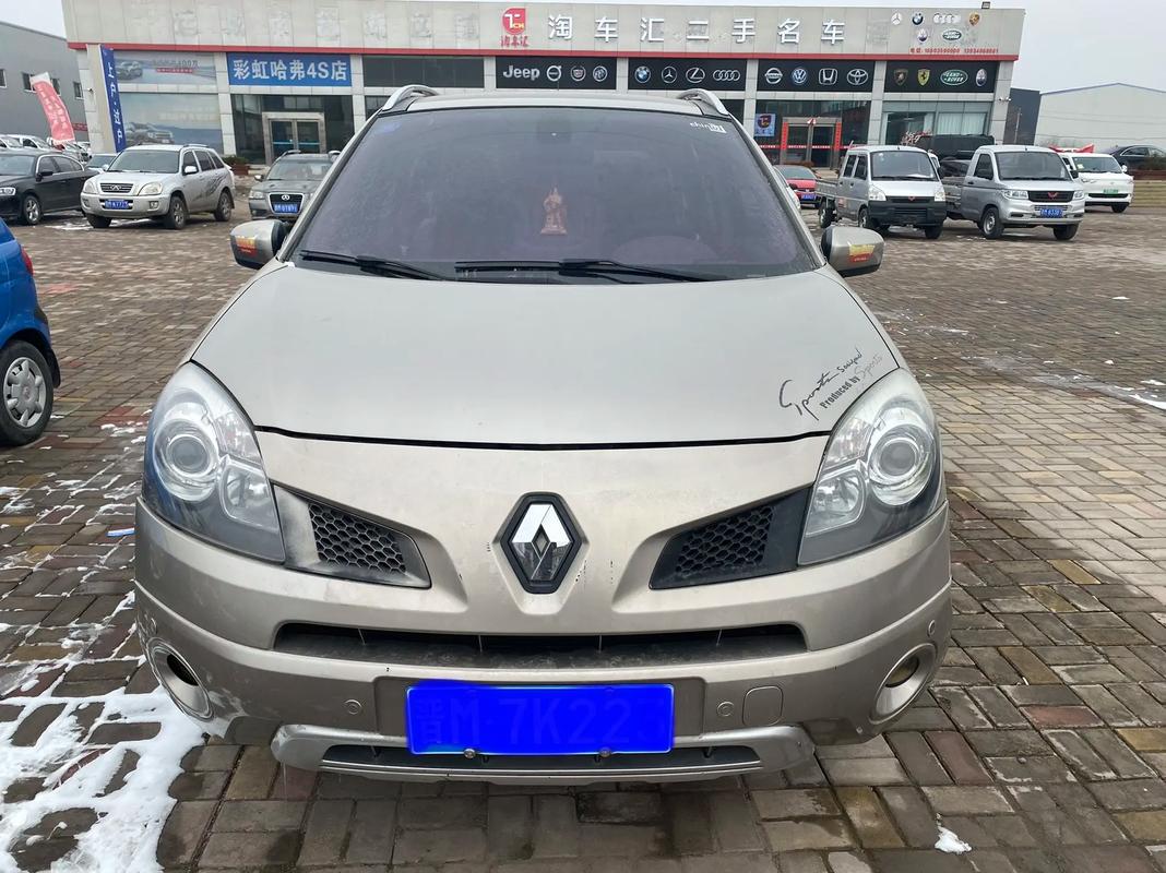 佛山175日产汽车与雷诺的合作，哈弗的低能耗柴油动力技术